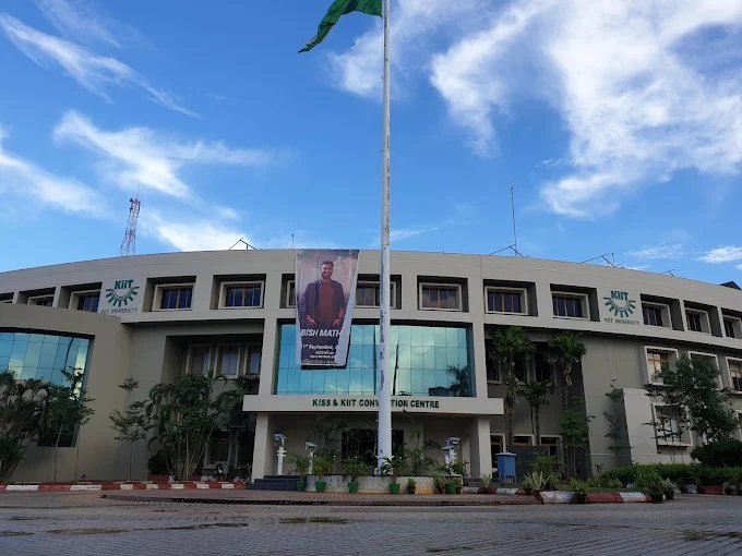 Kalinga Institute of Industrial Technology (KIIT) Deemed to be University - Gallery Image 3